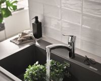 Смеситель для кухни Grohe Start хром 30531001 с выдвижной лейкой