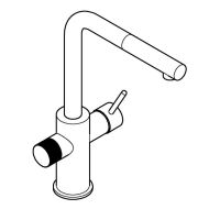 Змішувач для кухні Grohe Minta хром 30590000 під фільтровану воду