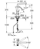 Змішувач для кухні Grohe Minta хром 30600000 під фільтровану воду