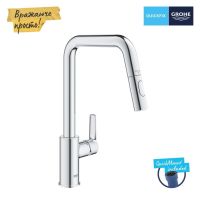 Змішувач для кухні Grohe Start хром 30631000 з висувною лійкою