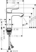 Змішувач для раковини Hansgrohe Metris хром 31080000