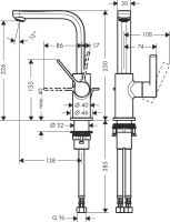 Змішувач для раковини Hansgrohe Metris S хром 31159000