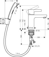 Смеситель для раковины Hansgrohe Metris S хром 31160000 с гигиеническим душем