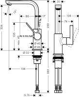 Змішувач для раковини Hansgrohe Metris S хром 31161000