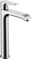 Змішувач для раковини Hansgrohe Metris хром 31183000