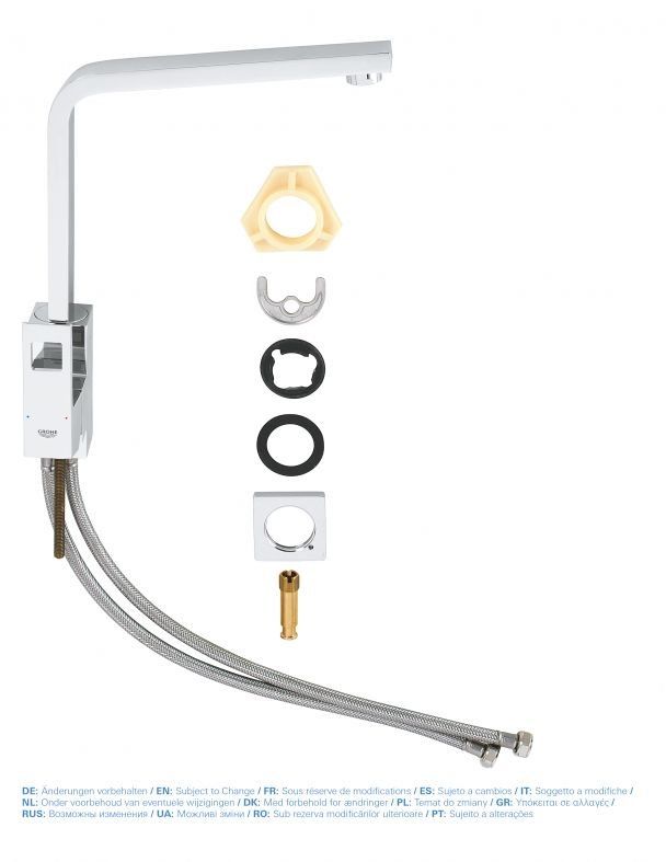 Змішувач для кухні Grohe Eurocube хром 31255000