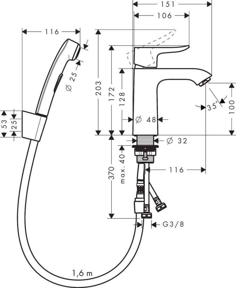 Змішувач для раковини Hansgrohe Metris хром 31285000 з гігієнічним душем