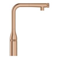 Змішувач для кухні Grohe Essence Smartcontrol теплий захід сонця матовий 31615DL0 з висувною лійкою