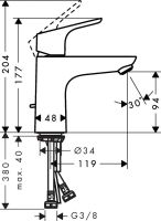 Змішувач для раковини Hansgrohe Focus хром 31621000