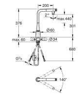 Змішувач для кухні Grohe Scala суперсталь 31888DC0 з висувною лійкою
