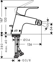Змішувач для біде Hansgrohe Focus хром 31920000