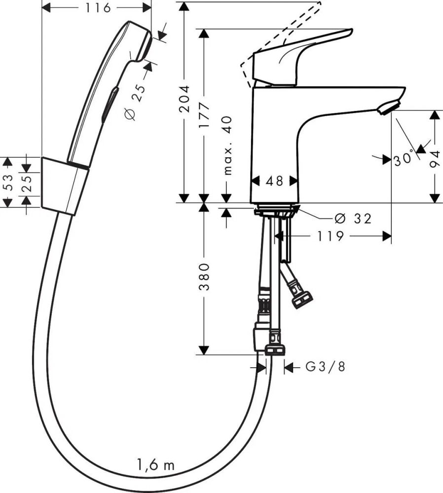 Змішувач для раковини Hansgrohe Focus хром 31927000 з гігієнічним душем