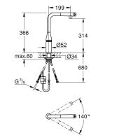 Змішувач для кухні Grohe Essence Smartcontrol фантомний чорний 31928KF0 з висувною лійкою