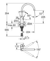 Змішувач для кухні Grohe Eurosmart Cosmopolitan суперсталь 32843DC2