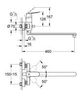 Змішувач для ванни Grohe Eurosmart Cosmopolitan хром 32847000