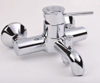 Змішувач для ванни Grohe BauClassic хром 32865000