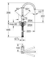 Змішувач для кухні Grohe Minta холодний світанок матовий 32917GN0