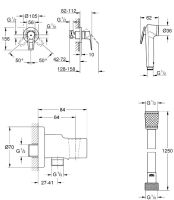 Гігієнічний душ Grohe BauLoop New хром UA11104202