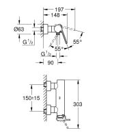 Змішувач для душу Grohe Plus хром 33577003