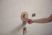 Змішувач прихованого монтажу Hansgrohe Ecostat Comfort S бронза 33714140