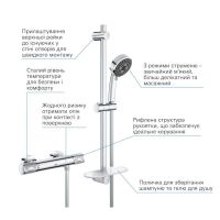 Змішувач для душу Grohe Precision Feel хром 34791000 з душовим гарнітуром