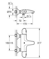 Змішувач для ванни Grohe Grohtherm 1000 чорний матовий 348162433