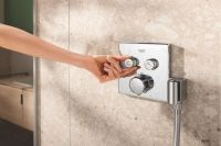 Душевая система скрытого монтажа Grohe Precision SmartControl хром 34876000