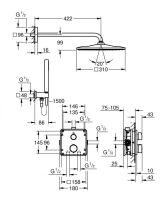 Душова система прихованого монтажу Grohe Precision хром 34881000