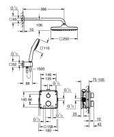 Душевая система скрытого монтажа Grohe Precision черный матовый 348822430
