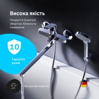 Смеситель для ванны Am.Pm Pride хром F7C95000 с душевым гарнитуром