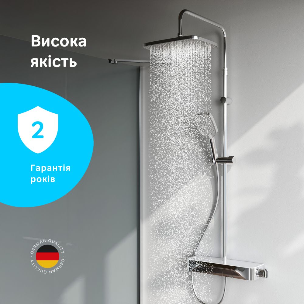 Душова система з термостатом Am.Pm Func хром F078F300