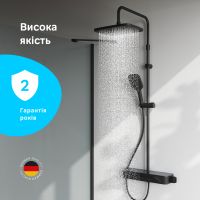 Душова система з термостатом Am.Pm Func чорний матовий F078F322