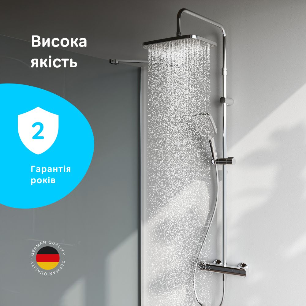 Душова система з термостатом Am.Pm Func хром F078F400
