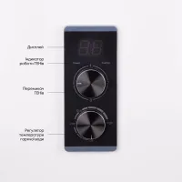 Водонагрівач накопичувальний Thermo Alliance DT 30 л DT30V20GPDD2