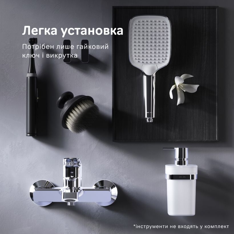 Змішувач для ванни Am.Pm Func хром F8F10000