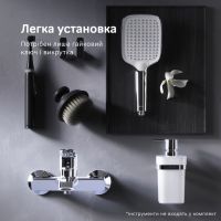 Змішувач для ванни Am.Pm Func хром F8F10000
