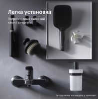 Змішувач для ванни Am.Pm Func чорний матовий F8F10022