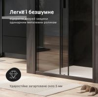 Душові двері Am.Pm Gem Solo Slide 110 см (Профіль — чорний, скло — прозоре) W90UG-110-1S-195BT