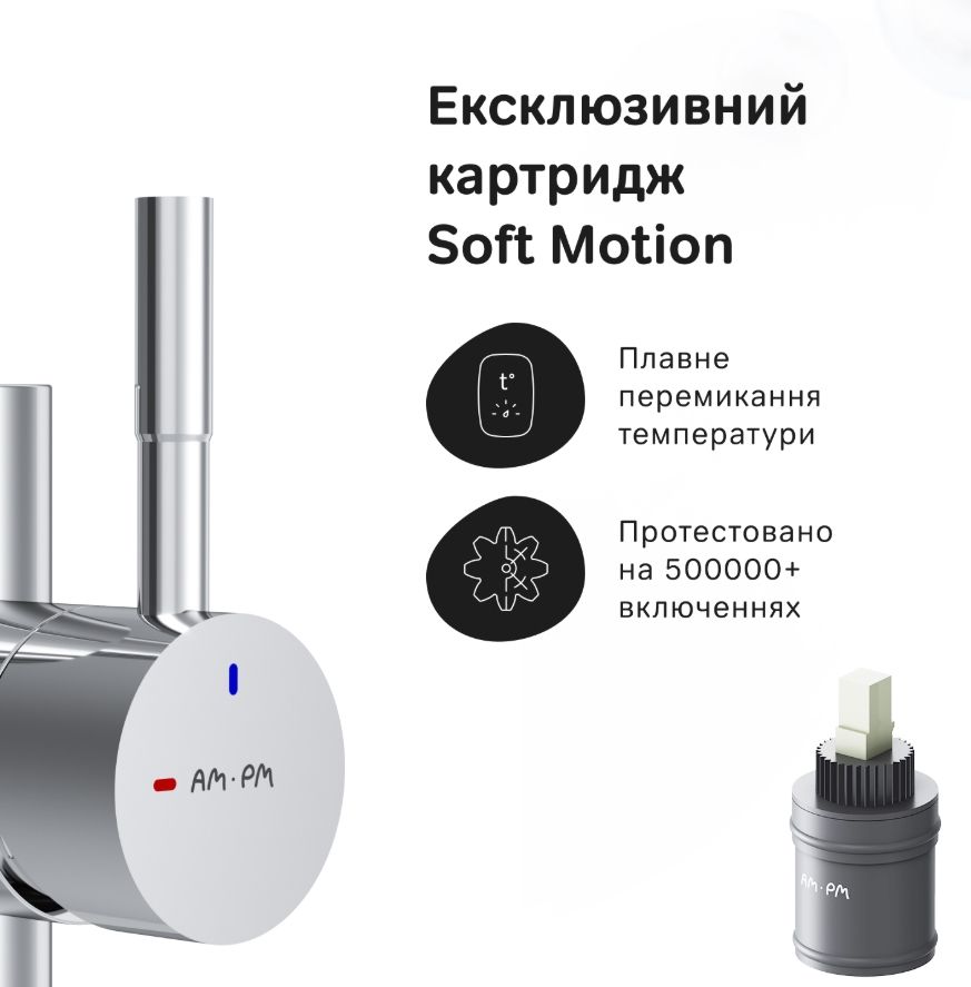 Смеситель для кухни Am.Pm X-Joy S хром F85B05000 