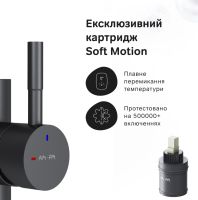 Змішувач для кухні Am.Pm X-Joy S чорний матовий F85B05022