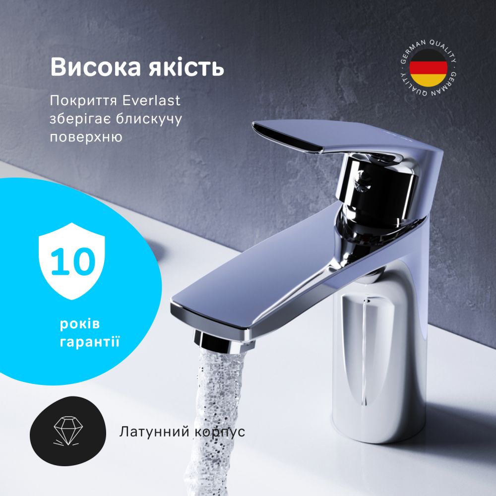 Змішувач для раковини Am.Pm Pride хром F7C02100