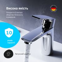 Змішувач для раковини Am.Pm Pride хром F7C02100