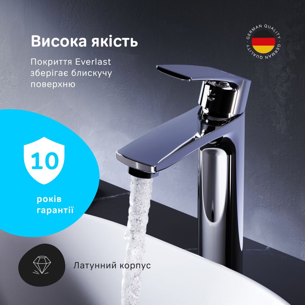 Змішувач для раковини Am.Pm Pride хром F7C92000