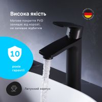 Змішувач для раковини Am.Pm Pride чорний матовий F7C92022
