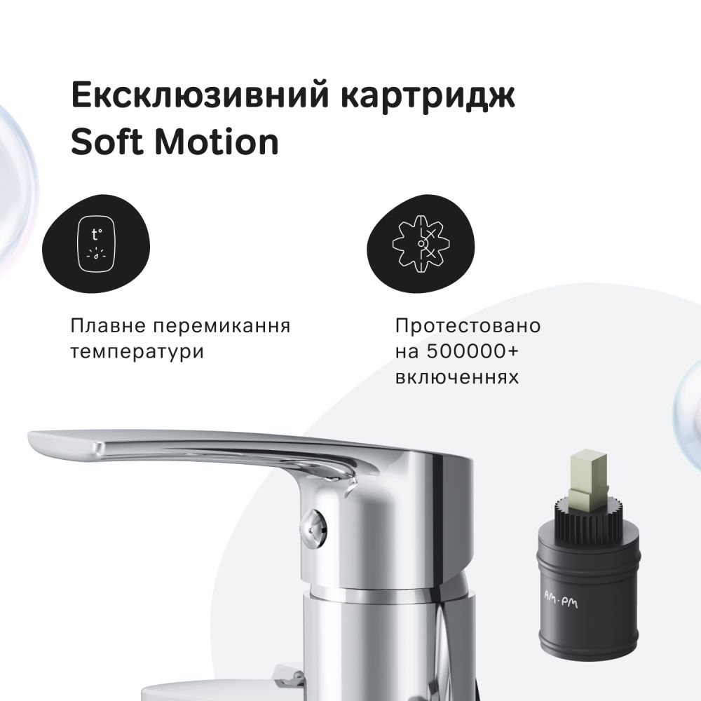 Смеситель для ванны Am.Pm Pride хром F7C95000 с душевым гарнитуром