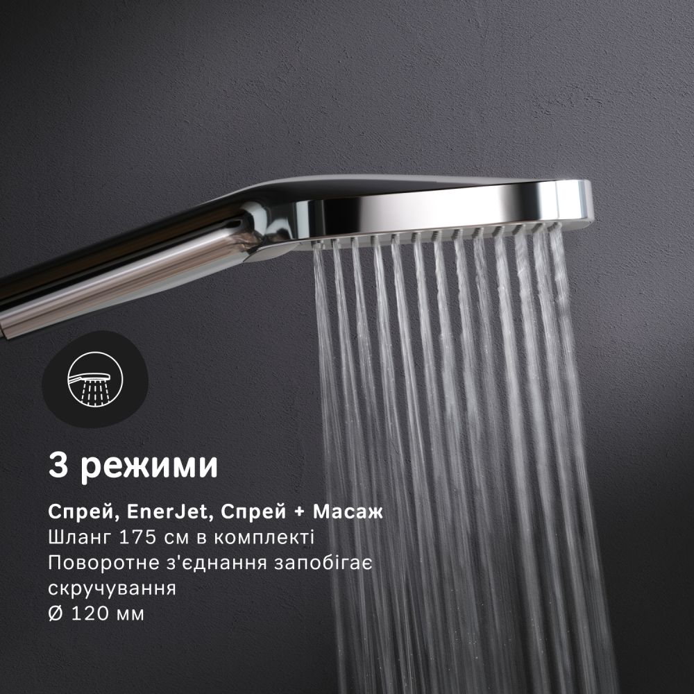 Душова система з термостатом Am.Pm Func хром F078F400