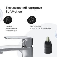 Змішувач для раковини Am.Pm Pride хром F7C02100