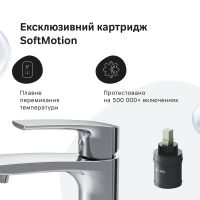 Змішувач для раковини Am.Pm Pride хром F7C92000