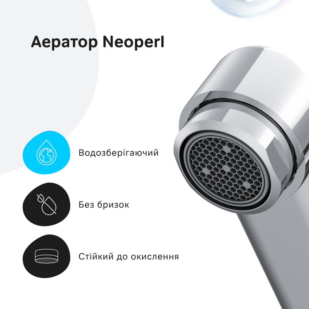 Смеситель для ванны Am.Pm Pride хром F7C95000 с душевым гарнитуром