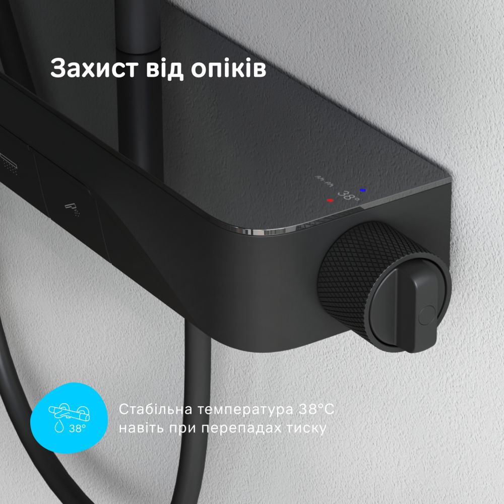 Душова система з термостатом Am.Pm Func чорний матовий F078F322